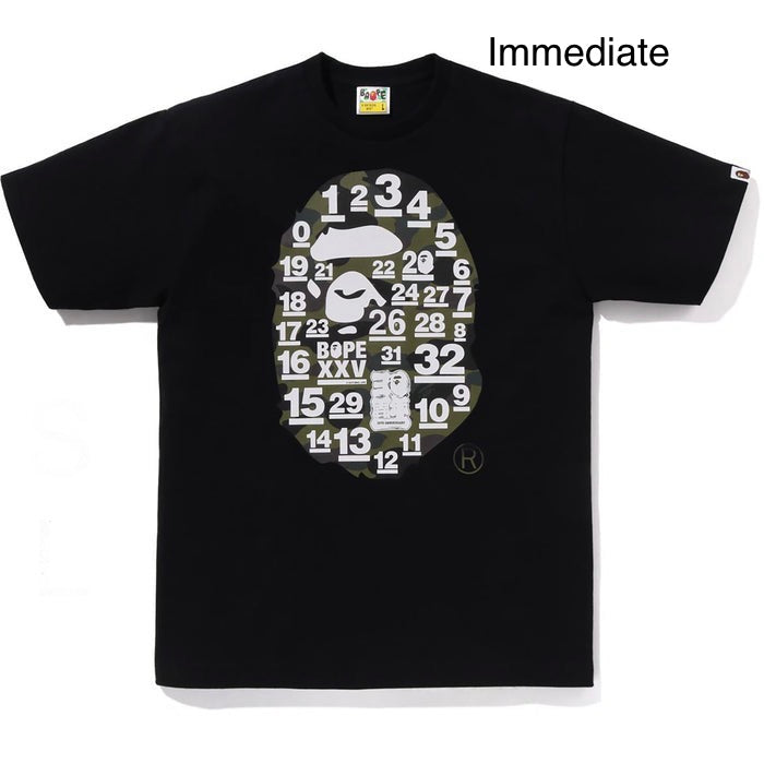 Bape