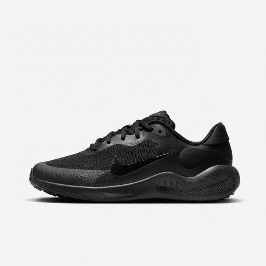 Nike Boys' Trainers