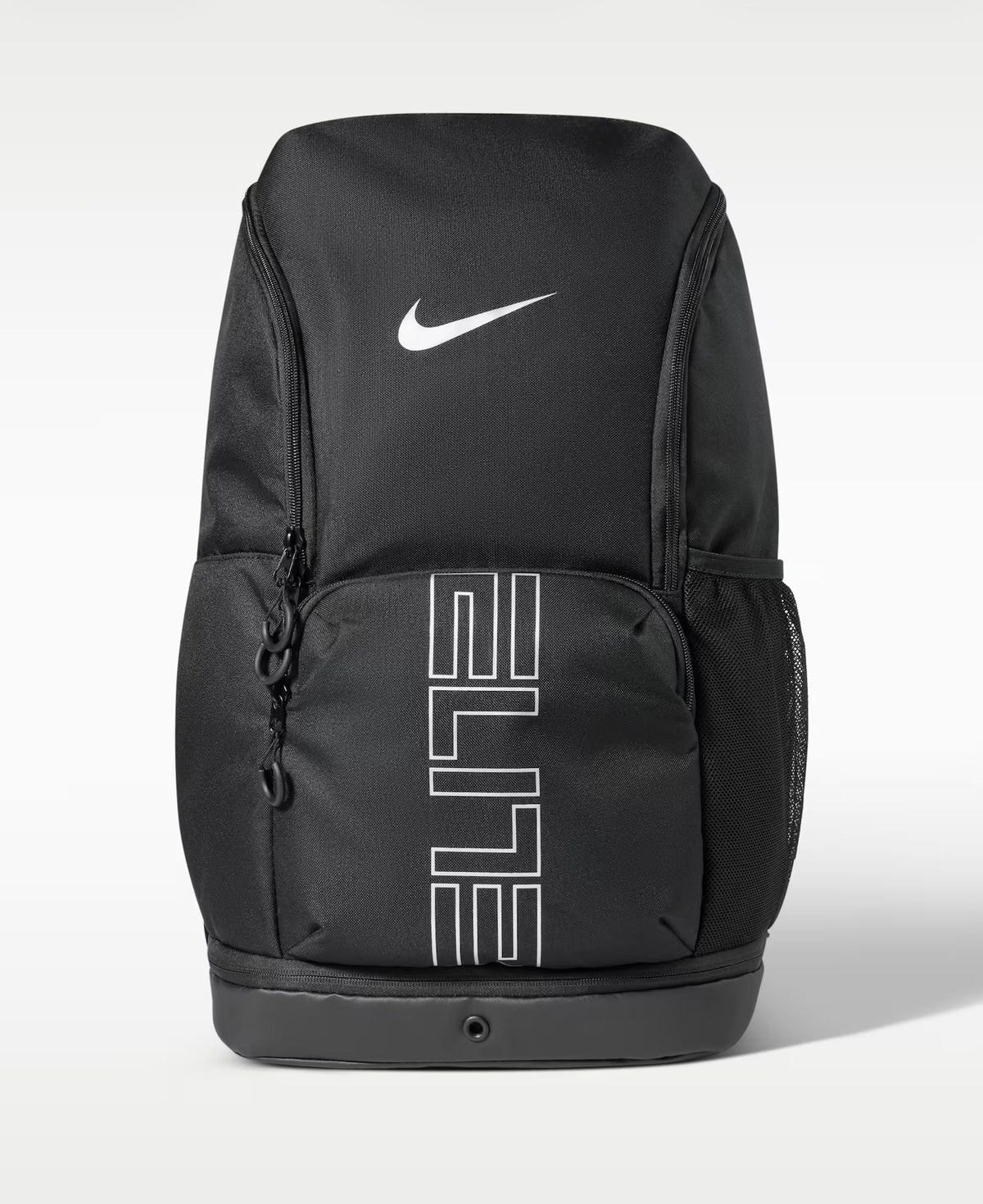 Nike Elite Backpack